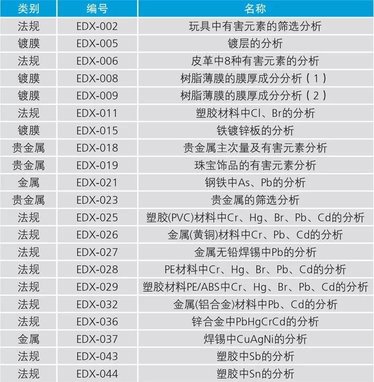 1576568710395756.jpg 3.webp.jpg