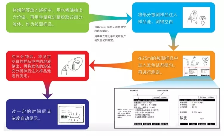 1576570943449308.jpg 3.webp.jpg