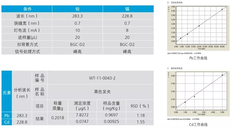 1576571500467000.jpg 4.webp (1).jpg