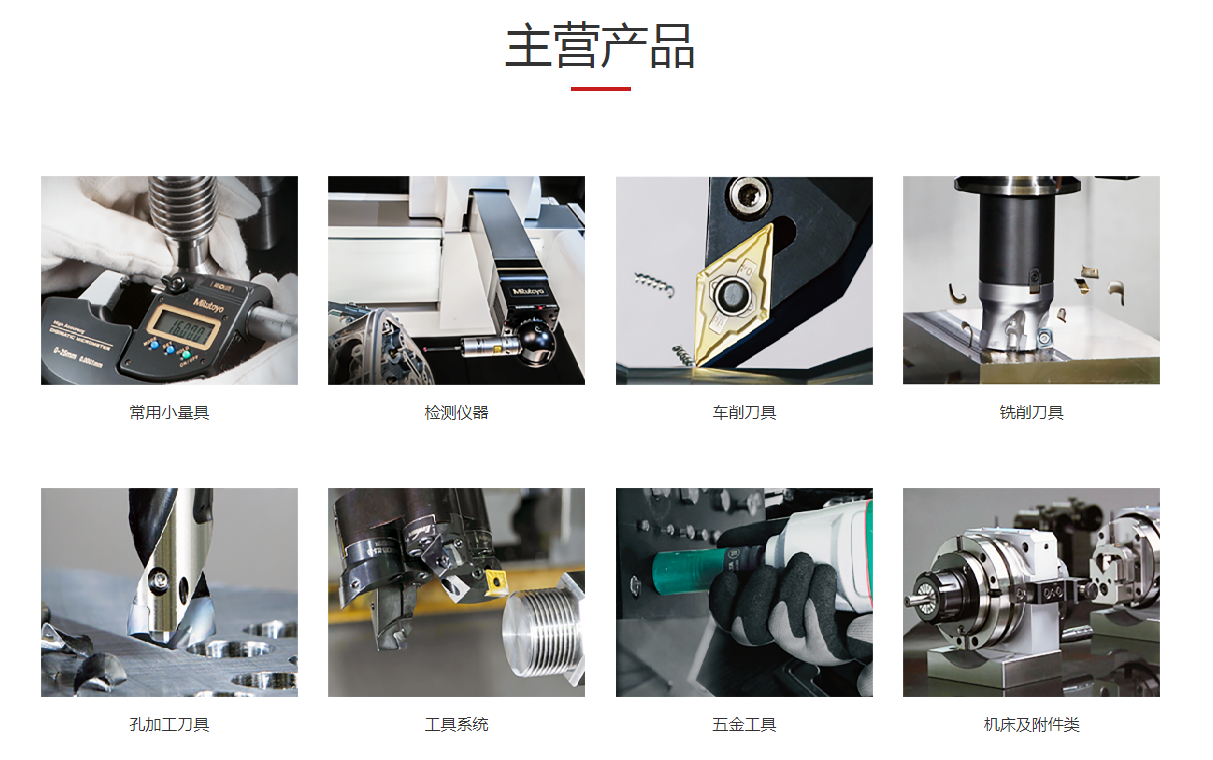 1582001551130631.png 企业微信截图_15813302848086.png