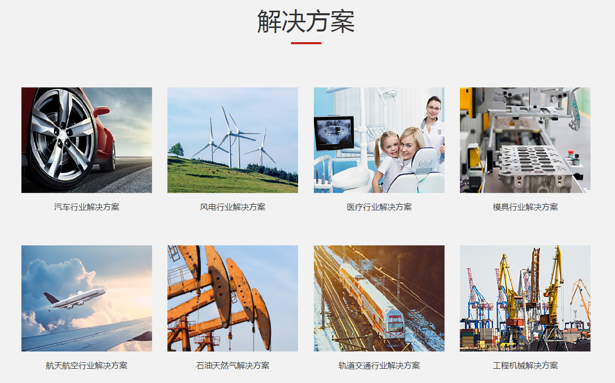 1582001568985082.png 企业微信截图_1581330315543.png