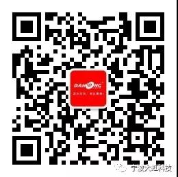 1582001622952814.jpg 微信图片_20200218125128.jpg