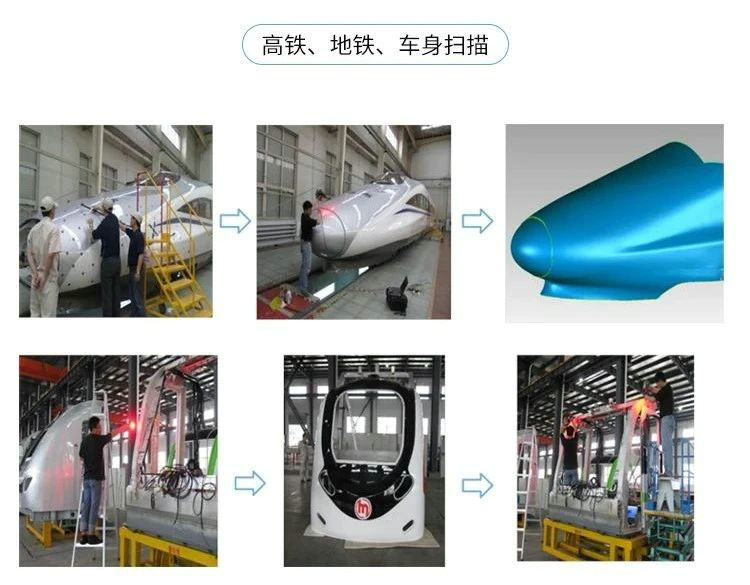 1599540235501548.jpg 360se_picture (4).jpg