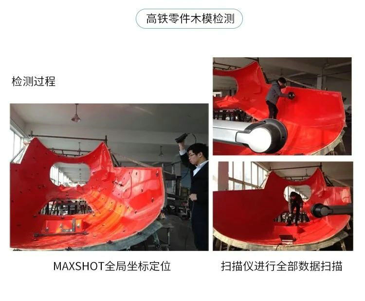 1599540242814659.jpg 360se_picture (3).jpg