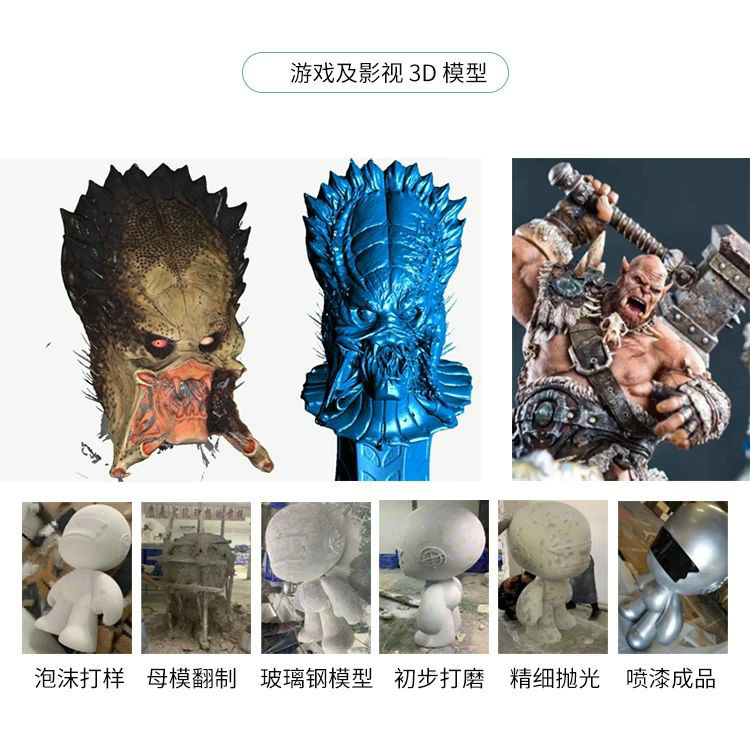 1599540250151334.jpg 360se_picture (5).jpg