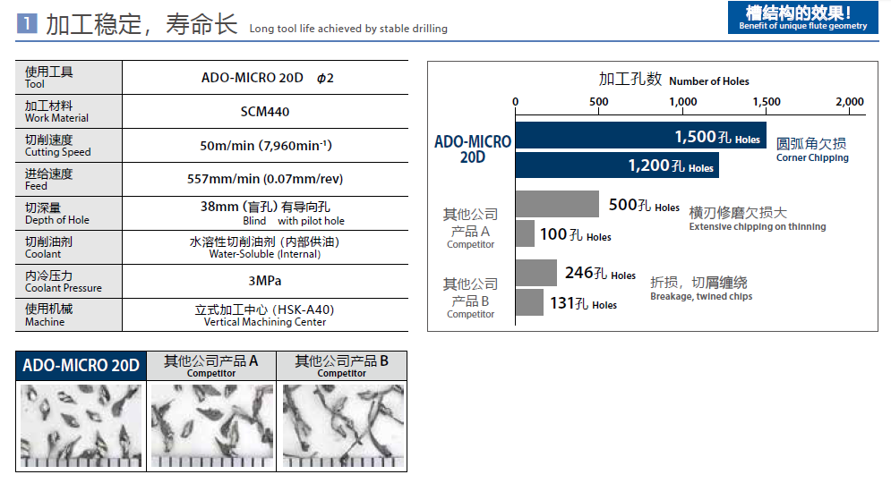 1600406873571414.png 1600406873571414.png