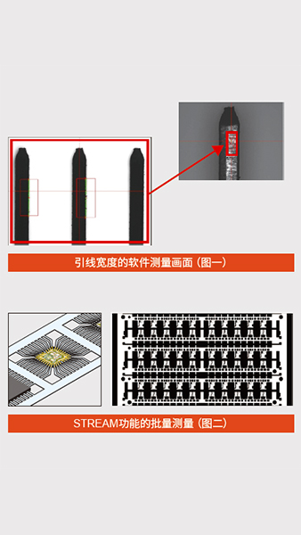 引线框架-4_20221029112328A022.jpg