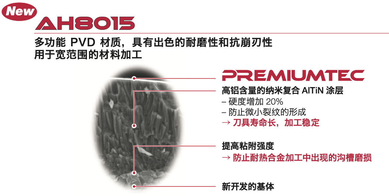 1756189709719466.png 1.png