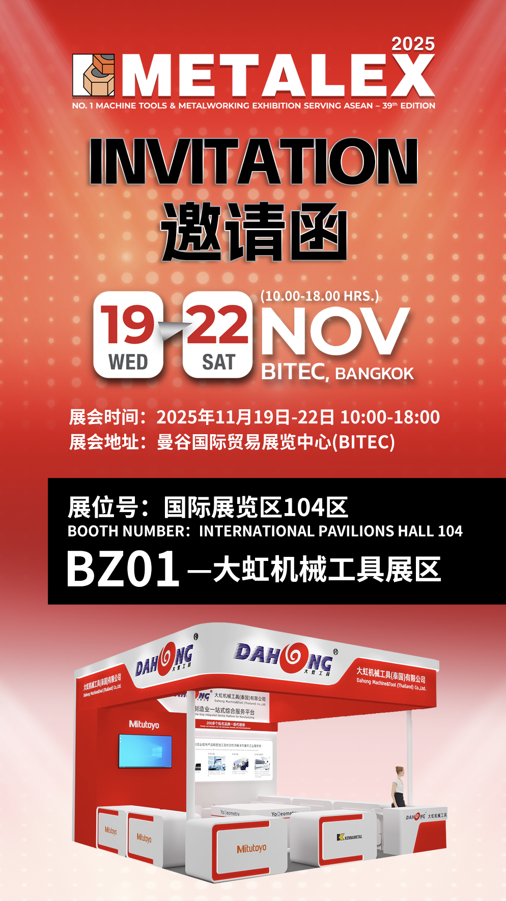 1763009207607612.png 1.png