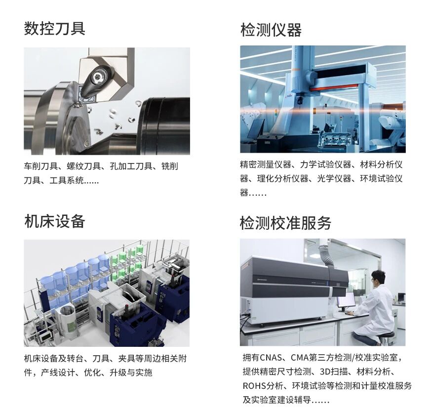 1763009277915352.jpg 6.jpg