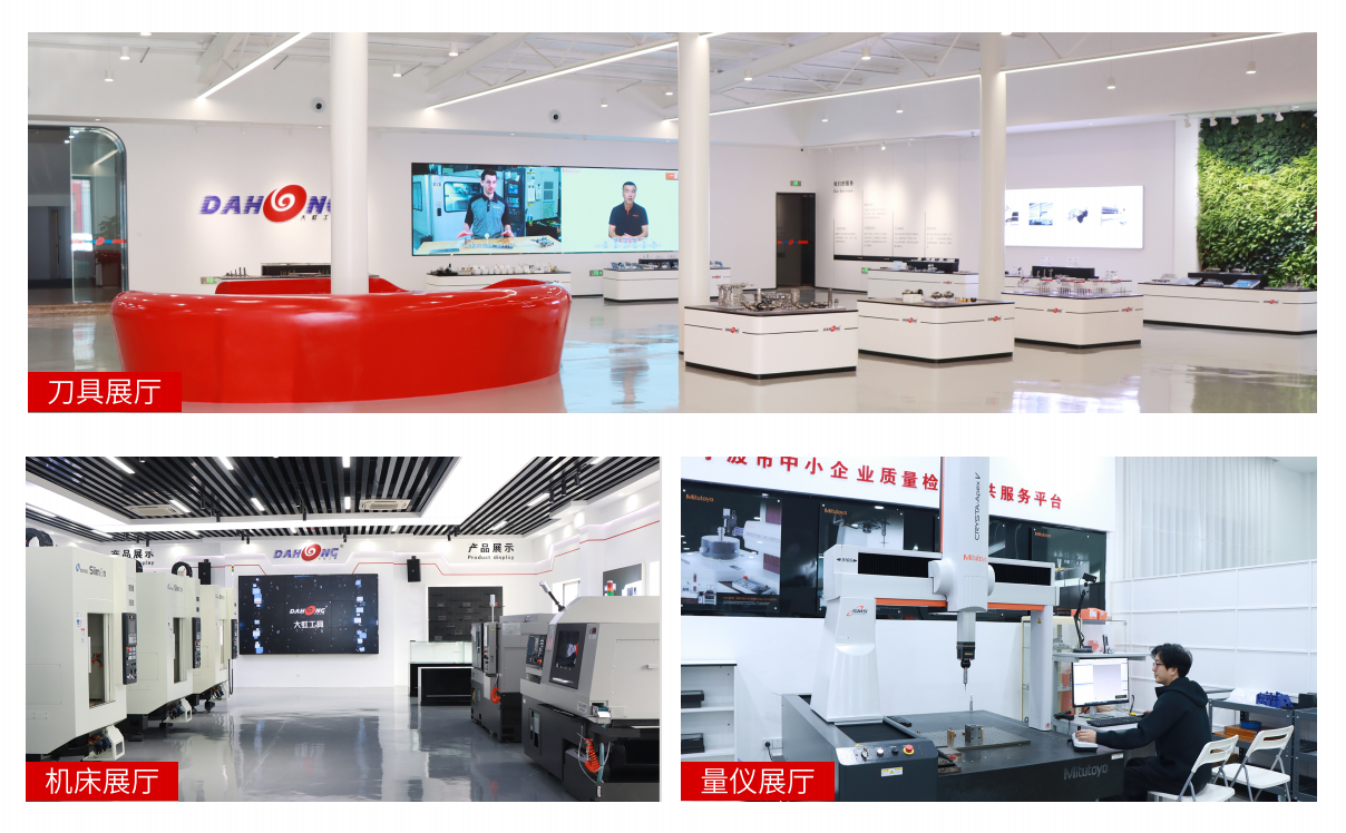 1763779970225201.png 12.png