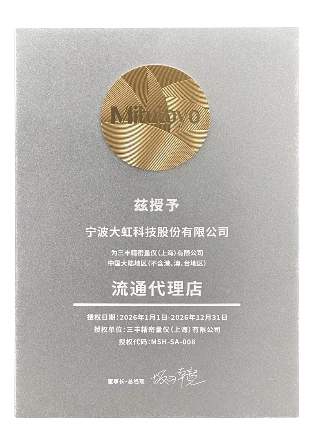 1774330256653383.png 1774330256653383.png