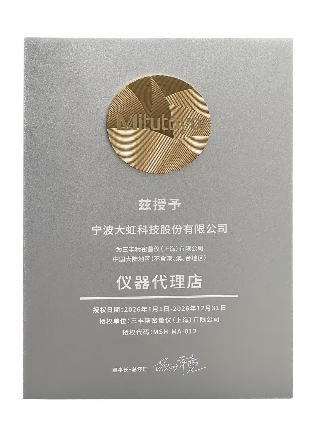 1774330256958644.png 1774330256958644.png