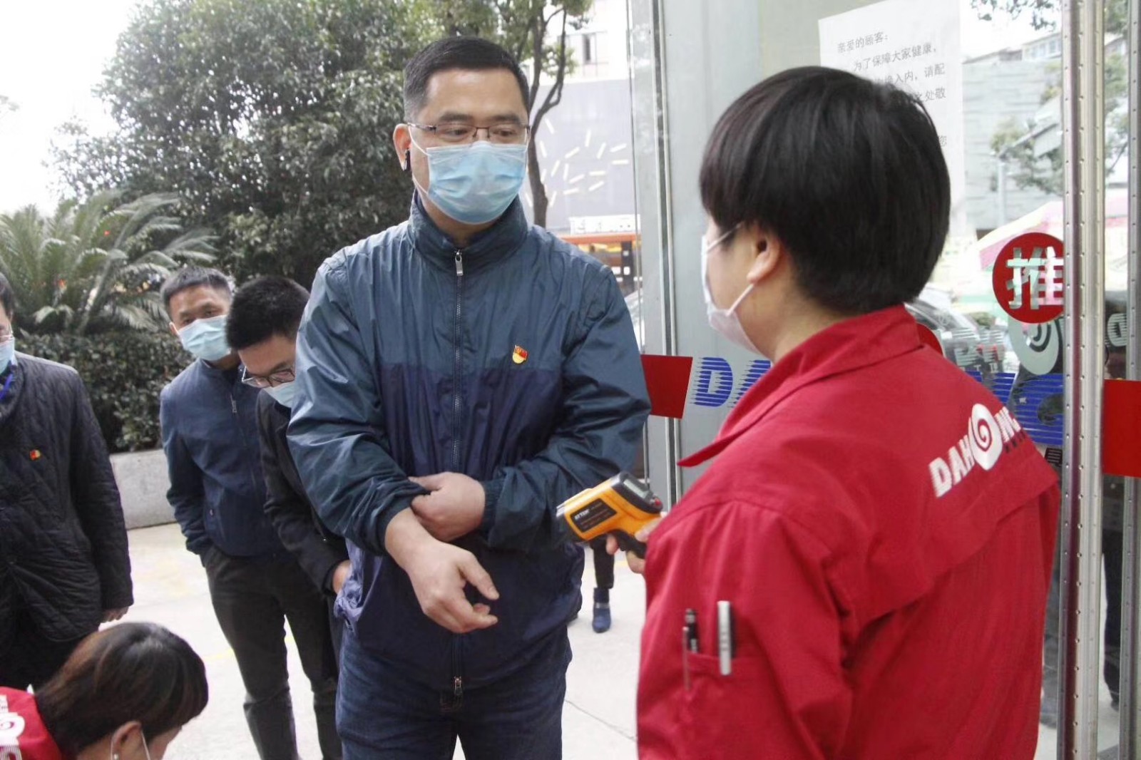 1584497287831715.jpg 1584497287831715.jpg